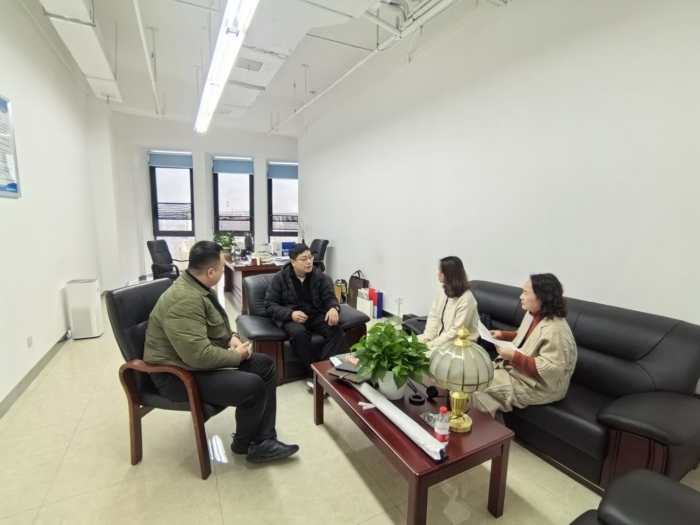 微信图片_20240313111627