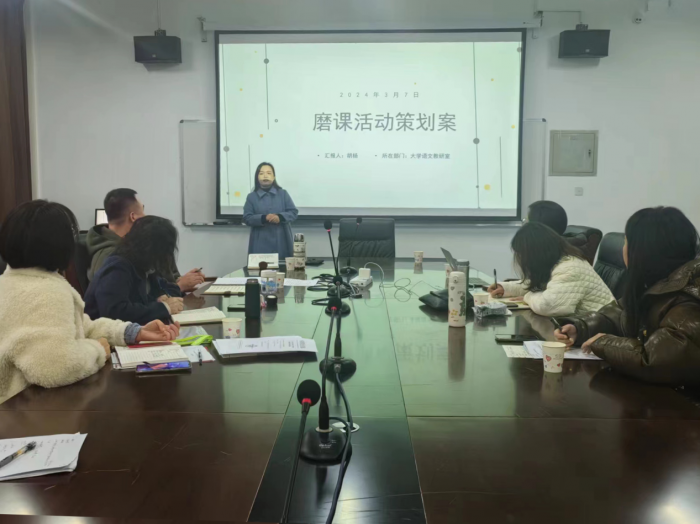 微信图片_202403091447523