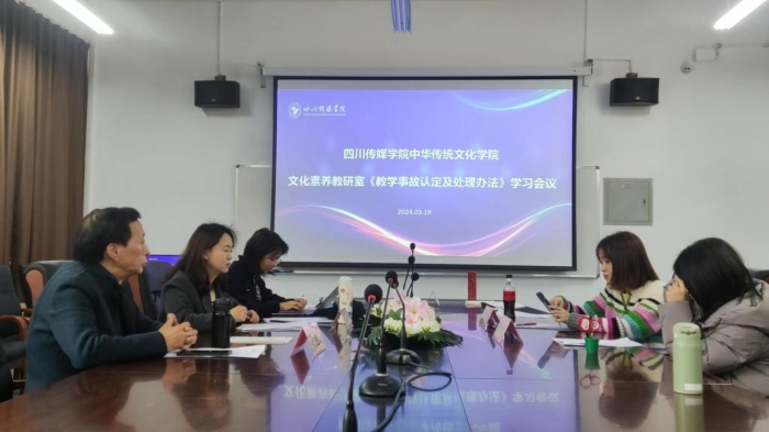 9695d3b50b498cbba417e2cf86bfb65