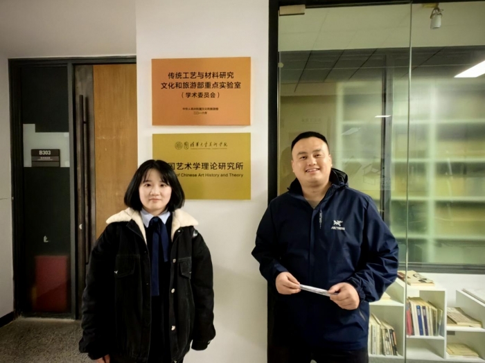 微信图片_20240328092021