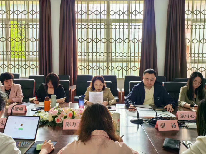 【照片】语言文字工作会议.02