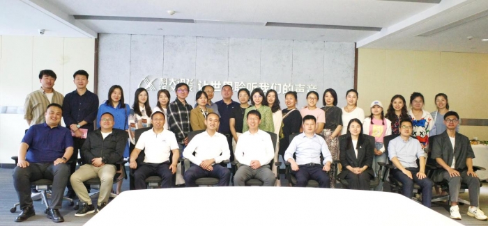 微信图片_20240429093453