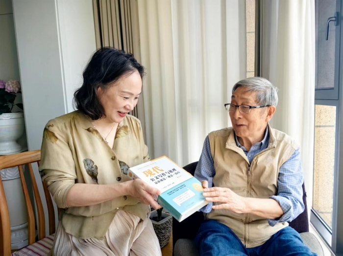 微信图片_20240509144431