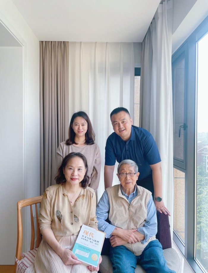 微信图片_20240509223255