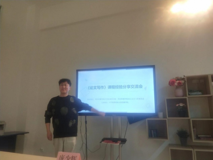 89514ff044b5ced64fe81b8a531f93f