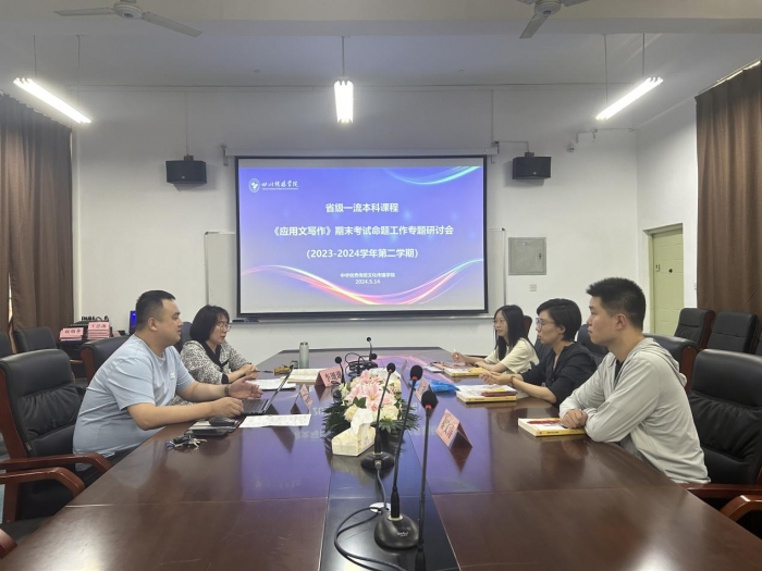 微信图片_20240514141614