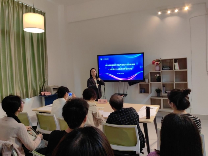 微信图片_20240521171408