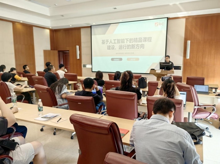 微信图片_20240523102137