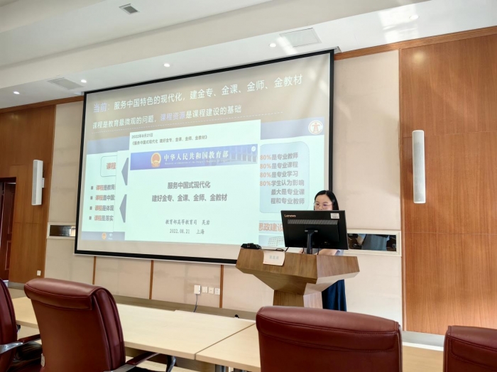 微信图片_20240523102202