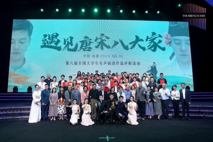 微信图片_20240603134637