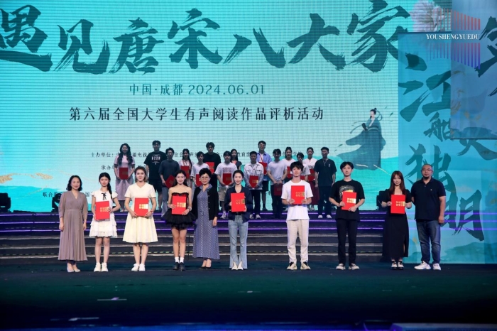 微信图片_20240603134639