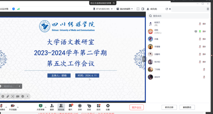 5a653d09195b19c456e33c600f8fa5a