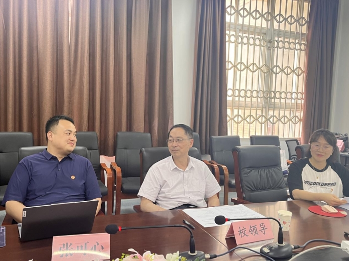 微信图片_20240621122258