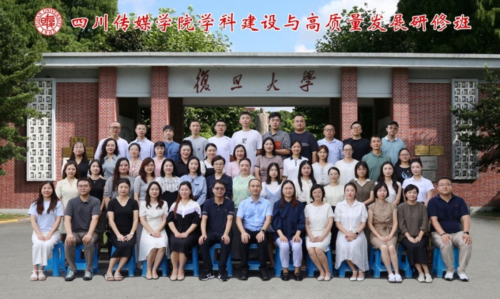 微信图片_20240829131250