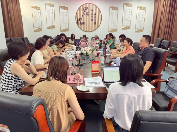 微信图片_20240906121014