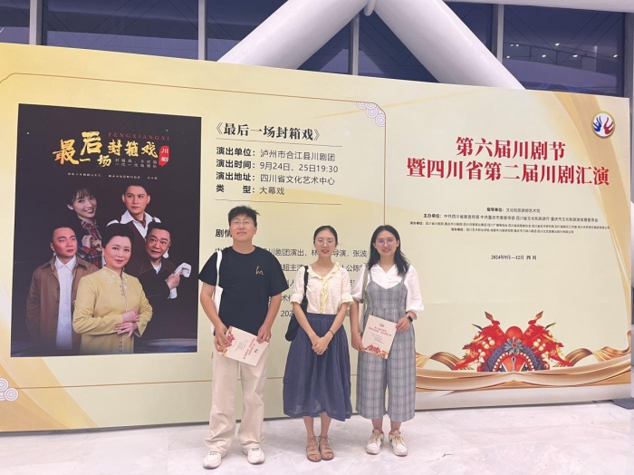 微信图片_20240926001739