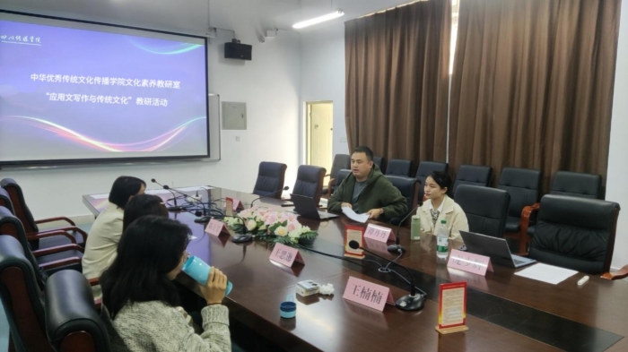 微信图片_20241103010632